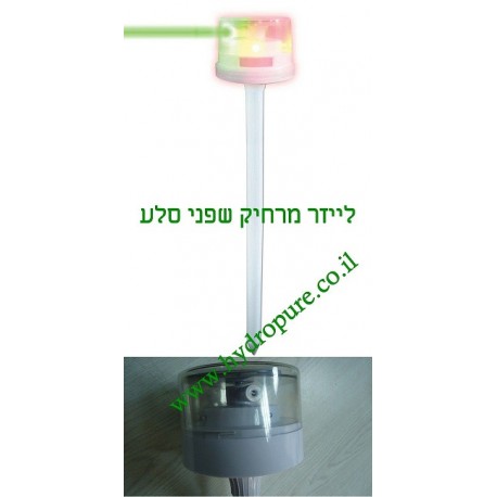 laser Ahuyentador de Conejos